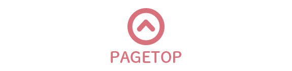 pagetop